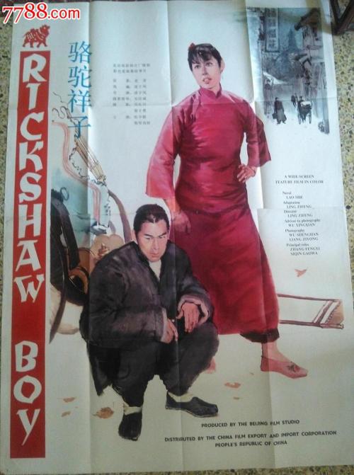 萨勒诺大学理工科文凭证书